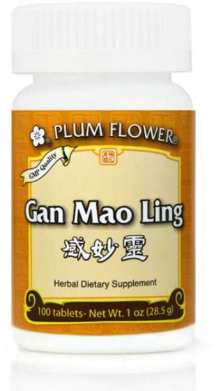 Gan Mao Ling (Plum Flower brand) 100ct